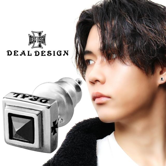 DEAL DESIGN ディールデザイン ブラック スタッズ ピアス 1P 片耳用 シルバー スクエア 一粒 シンプル ジルコニア 黒 シルバー925 メンズ レディース