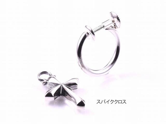 DEAL DESIGN ディールデザイン フリック イヤリング 引きつける 付き添い人 1P 片耳用 フープピアス ノン大広間ピアス しろがね色イヤリング