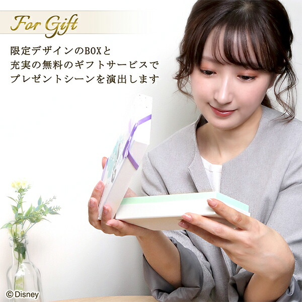 ディズニー 当店限定 ラプンツェル ネックレス 塔の上のラプンツェル 限定 公式 オフィシャル ディズニープリンセス Disney グッズ ダイヤモンド_10