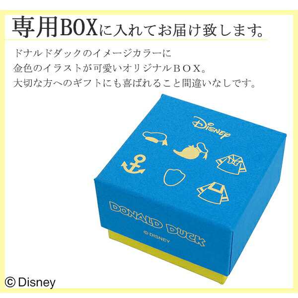 Disney ディズニー ドナルドダック おしり アイコン ゴールド ネックレス ドナルド ゴールドネックレス K10 10金 ペンダント 公式の通販はau Pay マーケット 新宿銀の蔵 シルバーアクセサリーと天然石のお店