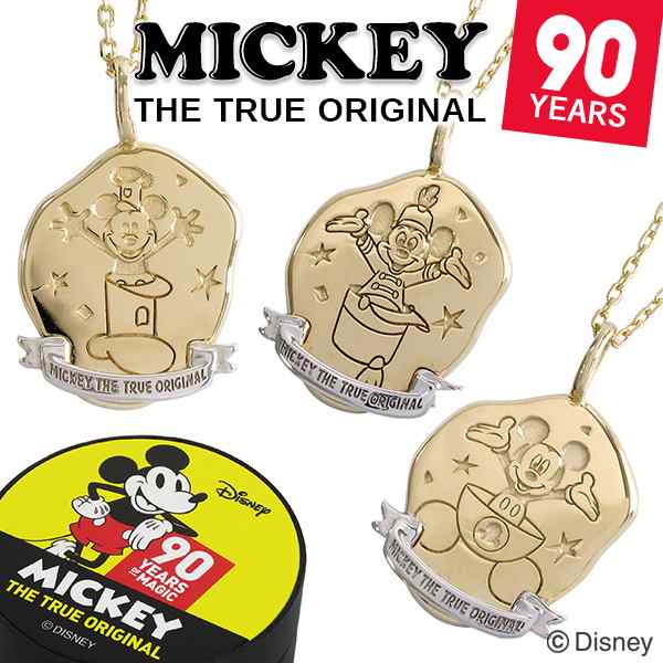 Disney ディズニー ミッキー ゴールド プレート ネックレス 90周年 ...