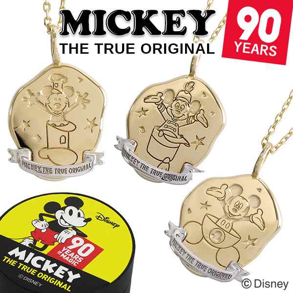 Disney ディズニー ミッキー ゴールド プレート ネックレス 90周年