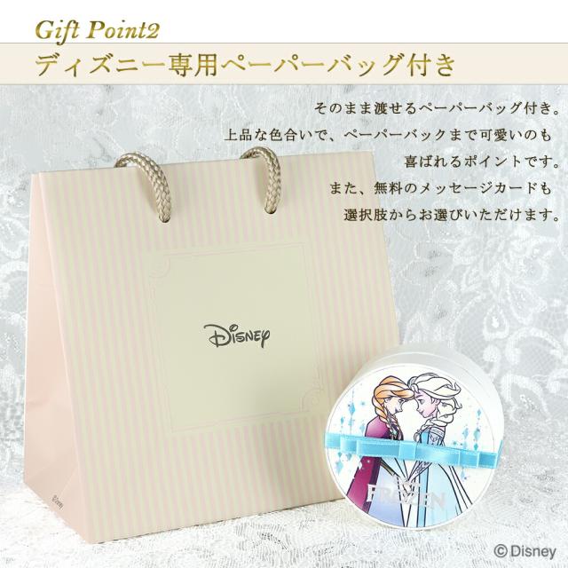 スワロフスキー 希少！限定生産品！アナと雪の女王 ディズニー エルサ