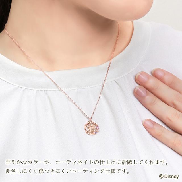 ディズニー 数量限定 おしゃれキャット マリー ネックレス 限定 公式 オフィシャル Disney グッズ マリーちゃん ダイヤモンド シルバー 大人_5