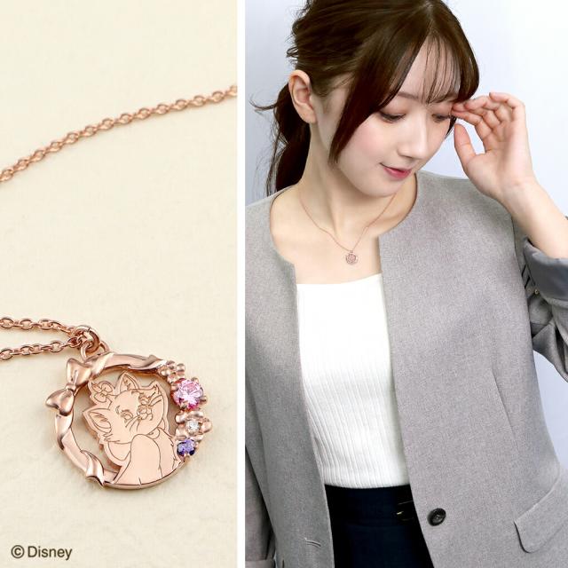 ディズニー 数量限定 おしゃれキャット マリー ネックレス 限定 公式 オフィシャル Disney グッズ マリーちゃん ダイヤモンド シルバー 大人_6
