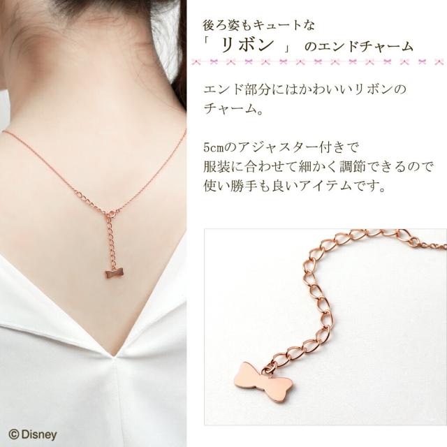 ディズニー 数量限定 おしゃれキャット マリー ネックレス 限定 公式 オフィシャル Disney グッズ マリーちゃん ダイヤモンド シルバー 大人_8