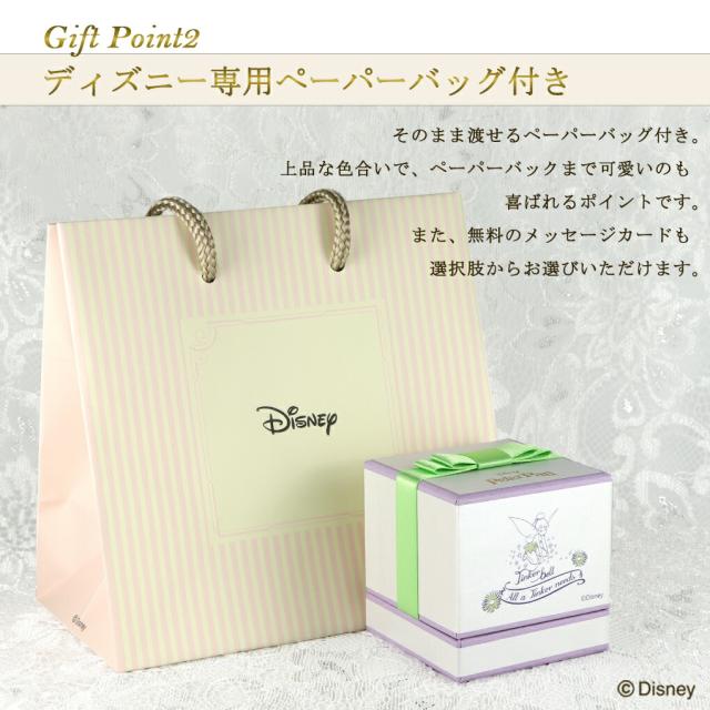 ディズニー 当店限定 ピーターパン ティンカーベル ネックレス 限定 公式 オフィシャル Disney グッズ ダイヤモンド シルバー 大人 レディース 女性_13