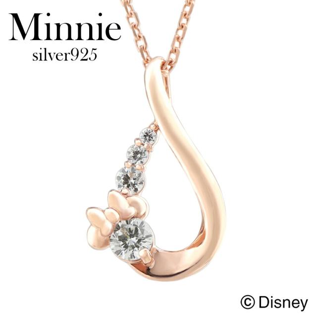 ディズニー ミニー ジルコニア ネックレス ペンダント レディースネックレス シルバー ミニーマウス 公式 オフィシャル Disney グッズの通販は