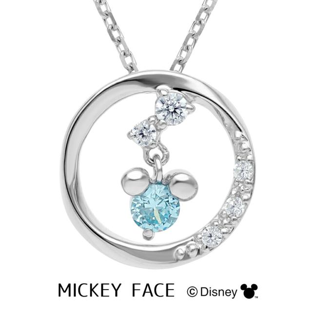 ディズニー ミツマル ミッキー ラウンド ネックレス ペンダント レディースネックレス 隠れミッキー シルバー ブルー 水色 シルバー925 ジルコニア