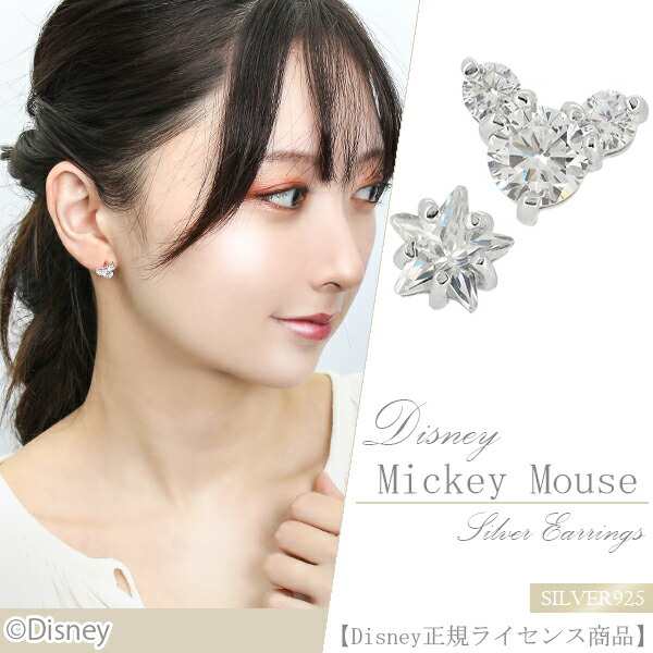 海外限定】Disney x CRISLU ミッキーレインボー ピアス