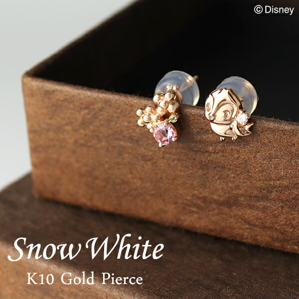 【LLOYD】[プリンセス ] 白雪姫 ストーン10K Goldピアス ディズニー 白雪姫 小鳥 ゴールド ピアス Disney 公式