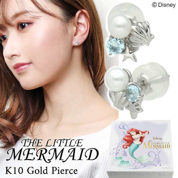 激レア ディズニー 公式 K18 アリエル ピアス アクアマリン