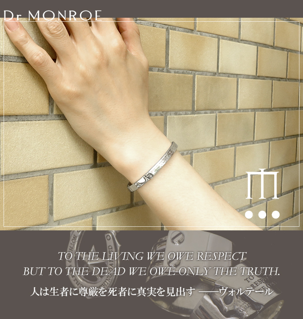 ドクターモンロー Dr MONROE メッセージスカルバングル シルバーバングル_1