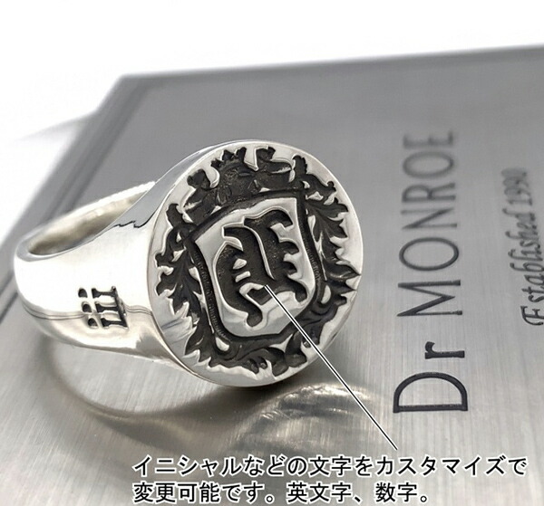 Dr MONROE ドクターモンロー シーリング スタンプ リング ラージ 13号〜23号 印台 シグネット シルバー シルバーリング 印台リング 指輪_9