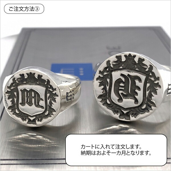 Dr MONROE ドクターモンロー シーリング スタンプ リング ラージ 13号〜23号 印台 シグネット シルバー シルバーリング 印台リング 指輪_8