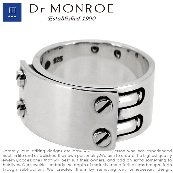 ドクターモンロー Dr MONROE ビスプレートリング13号〜23号/シルバー925 シルバーリング メンズ シルバー 指輪 ブランド