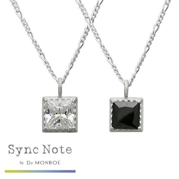 Dr MONROE ドクターモンロー シンクノート プリンセスカットペンダント チェーン付き 石付き ジルコニア ネックレス シルバーネックレス ブランド メンズ