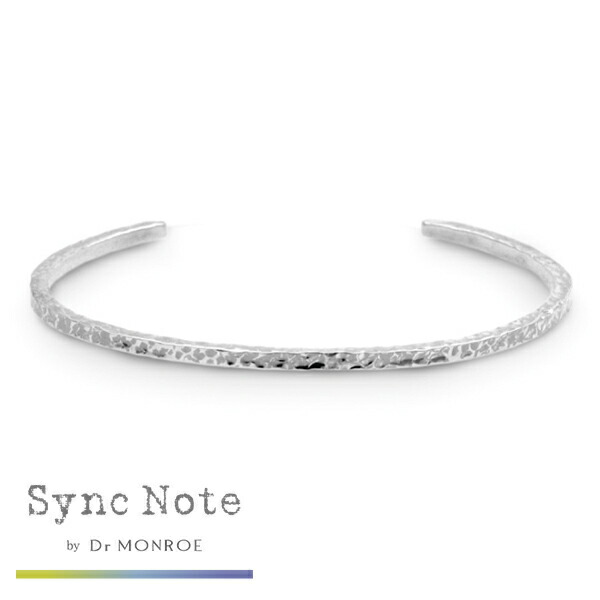 Dr MONROE ドクターモンロー シンクノート スモール シルバー タタキ SND-024-SV バングル シルバー925 シンプル ブレスレット シルバー ブランド