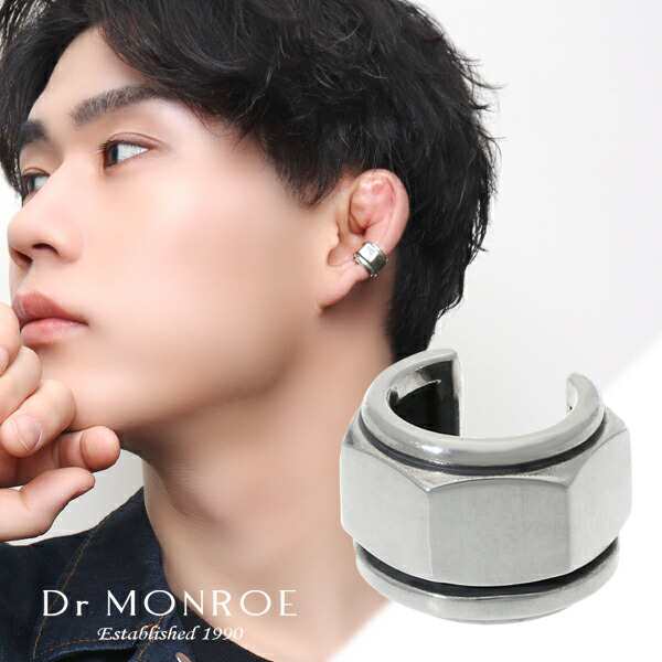 Dr MONROE ドクターモンロー ナット イヤーカフ 1P 片耳用 シルバー925 六角形 メカニック 機械 工具 無骨 シンプル 定番 さりげない