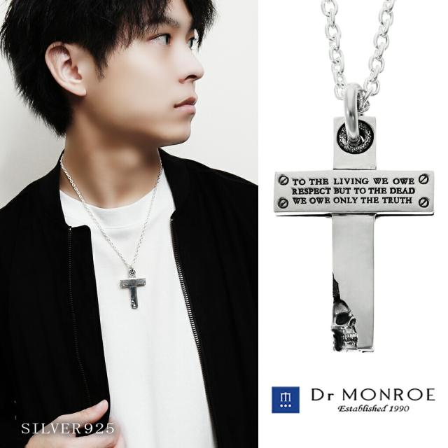 Dr MONROE ドクターモンロー メッセージ クロス ペンダント ネックレス ペンダントトップ スカル 骸骨 ドクロ 十字架 メンズ シルバー シルバー925