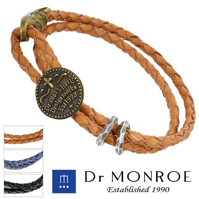 Dr MONROE ドクターモンロー アンティークレザーブレスレット ヴィンテージ風 アンティーク風 真鍮 ブラスアクセサリー ブランド