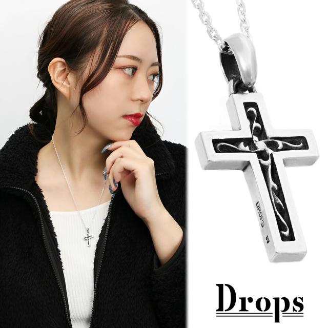 DROPS アラベスク 透かし クロス スモール シルバー ネックレス チェーン付き ペンダント 十字架 唐草 模様 シンプル メンズ レディース 男性 女性