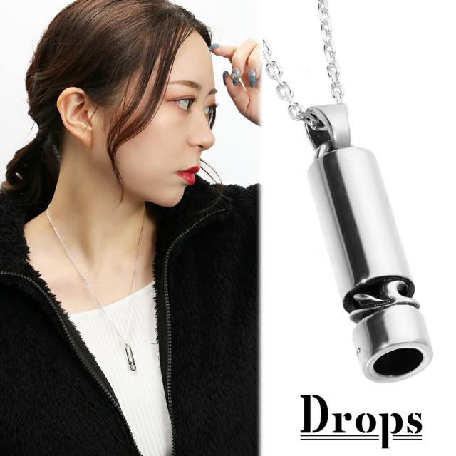 DROPS パイプ アラベスク シルバー ネックレス チェーン付き ペンダント 唐草 模様 シンプル 縦長 筒 スティック バー 棒 メンズ レディース 男性