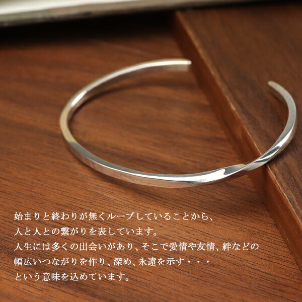 DROPS ねじれ バングル シルバー925 銀 サステナブル リサイクル 再利用 SDGs シルバーバングル 細め 細身 上品 大人 スマート 綺麗め_3