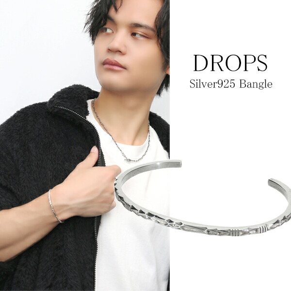 DROPS ネイティブ バングル シルバー925 銀 サステナブル リサイクル 再利用 SDGs シルバーバングル 装飾 細め 上品 大人 スマート 綺麗め