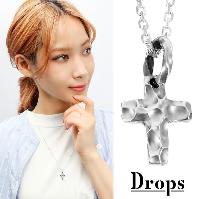 DROPS リフレクト クロス シルバー ネックレス チェーン付き ペンダント シンプル 十字架 槌目 鎚目 シンプルネックレス メンズ レディース 男性 女性