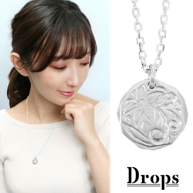 DROPS ハワイアン コイン ネックレス ペンダント レディースネックレス シルバー 花 植物 模様 ハワイアンジュエリー プルメリア スクロール 波