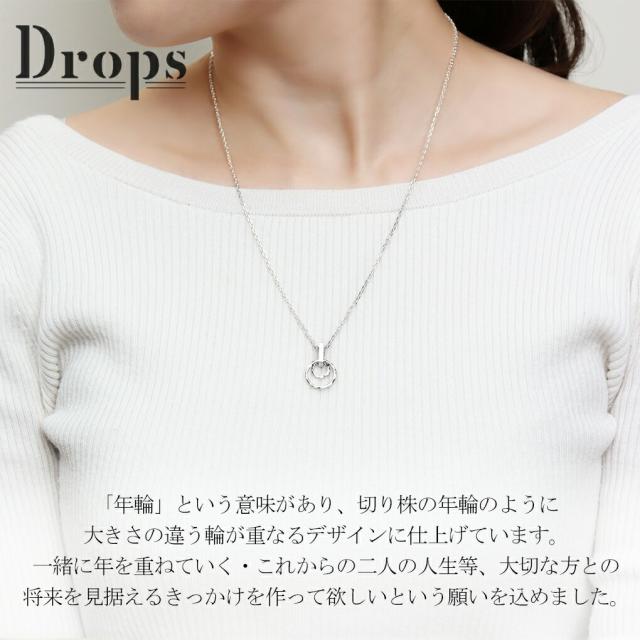 DROPS グロース リング S シルバー ネックレス チェーン付き レディースネックレス ペンダント シンプル 輪 輪っか 槌目 鎚目 リングネックレス_2