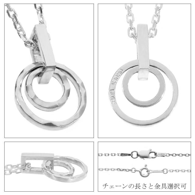 DROPS グロース リング S シルバー ネックレス チェーン付き レディースネックレス ペンダント シンプル 輪 輪っか 槌目 鎚目 リングネックレス_4