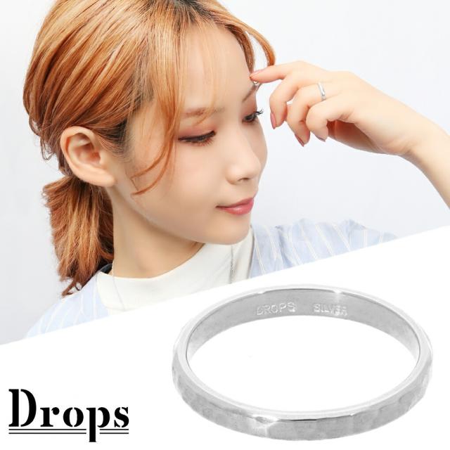 DROPS タイト リフレクト リング 指輪 5〜21号 シンプル 槌目 鎚目 シルバーリング メンズ レディース 男性 女性 彼氏 彼女 ユニセックス 誕生日