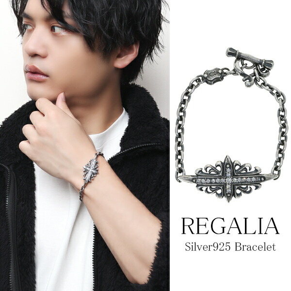 REGALIA ゴシック クロス ブレスレット シルバー925 ジルコニア 銀