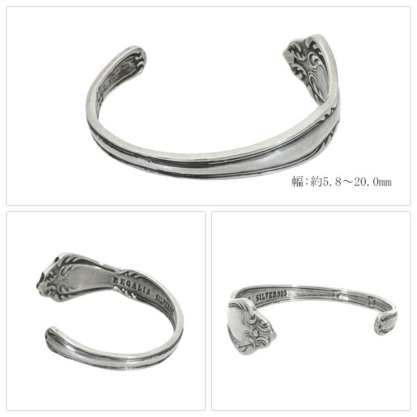 50〜60s silver spoon vintage バングル