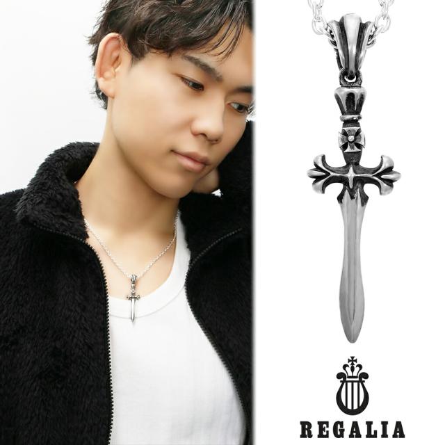 REGALIA ナイト ソード シルバー ネックレス ペンダント ペンダントトップ メンズネックレス 剣 刃物 武器 アクセサリー メンズ 男性 彼氏 夫 旦那