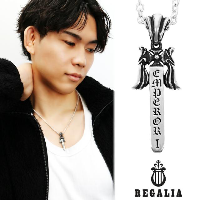 REGALIA ウィング エンペラー スティック シルバー ネックレス ペンダント ペンダントトップ メンズネックレス 翼 羽 バー 棒 縦長 メンズ 男性 彼氏