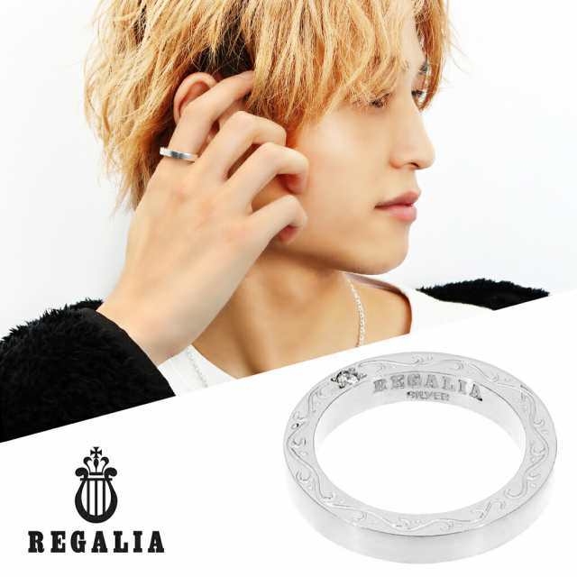 REGALIA アラベスク ジルコニア シルバー リング 指輪 7〜23号 唐草 シンプル 平打ち メンズ レディース 男性 女性 彼氏 彼女 ユニセックス 誕生日の通販は