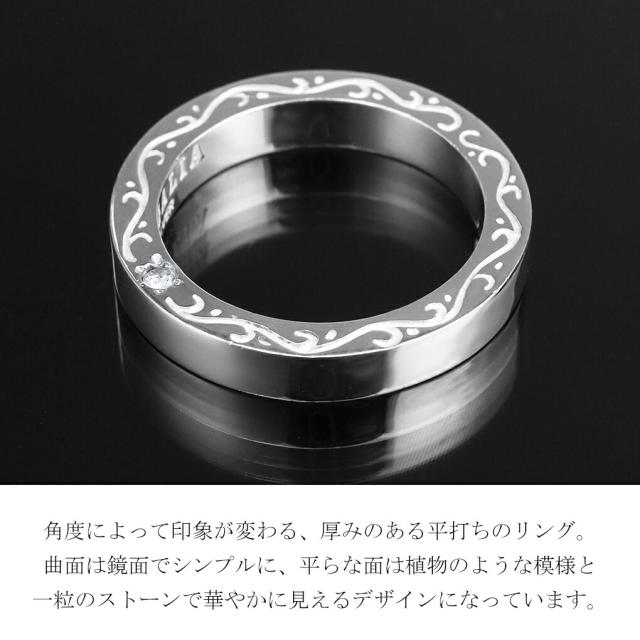 REGALIA アラベスク ジルコニア シルバー リング 指輪 7〜23号 唐草 シンプル 平打ち メンズ レディース 男性 女性 彼氏 彼女 ユニセックス 誕生日_1