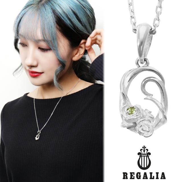 REGALIA キャスケード ミラー シルバー ネックレス チェーン付き 薔薇 バラ 花 フラワー ローズ モチーフ ペンダント レディースネックレス