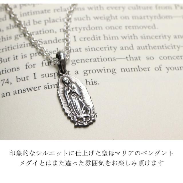 REGALIA マサビエルS マリア シルバー ネックレス ペンダント ブランド レガリア シルバー925 聖母マリア アンティーク クラシカル ゴシック メンズ_1