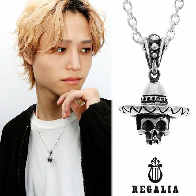 REGALIA カラベラ シルバー ネックレス ペンダント ペンダント