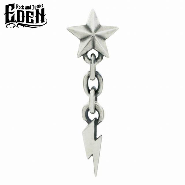 Rock and Justice EDEN エデン タイニースターピアス ウィズ ライトニングチェーン 1P 片耳用 シルバー925 ブランド シルバーアクセサリー Tiny Star