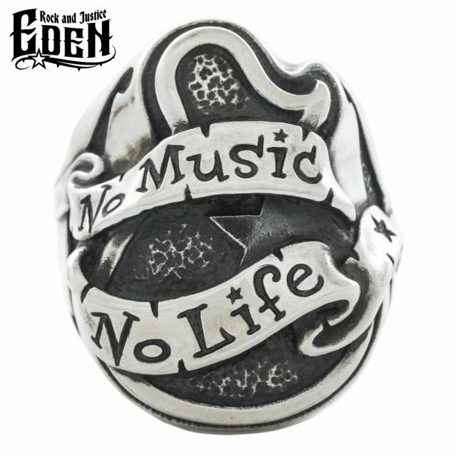 Rock and Justice EDEN エデン ギターウィズリボンリング ミュージック 指輪 7〜30号 シルバー925 ブランド シルバーアクセサリー Guitar with Ribbon
