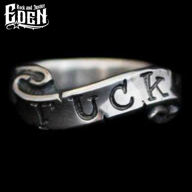 Rock and Justice EDEN エデン ソウルリボンリング ファック 指輪 1〜30号 シルバー925 ブランド シルバーアクセサリー Soul Ribbon Ring FUCK メンズ