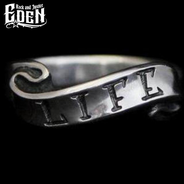 Rock and Justice EDEN エデン ソウルリボンリング ライフ 指輪 1〜30号 シルバー925 ブランド シルバーアクセサリー Soul Ribbon Ring LIFE メンズ