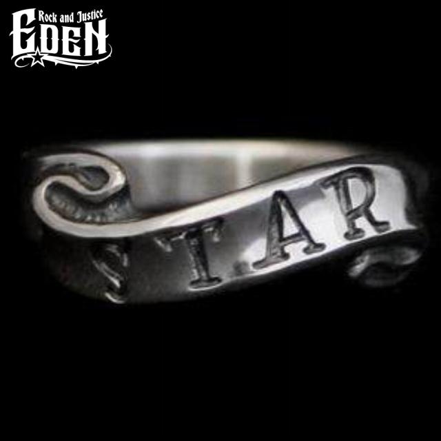 Rock and Justice EDEN エデン ソウルリボンリング スター 指輪 1〜30号 シルバー925 ブランド シルバーアクセサリー Soul Ribbon Ring STAR メンズ