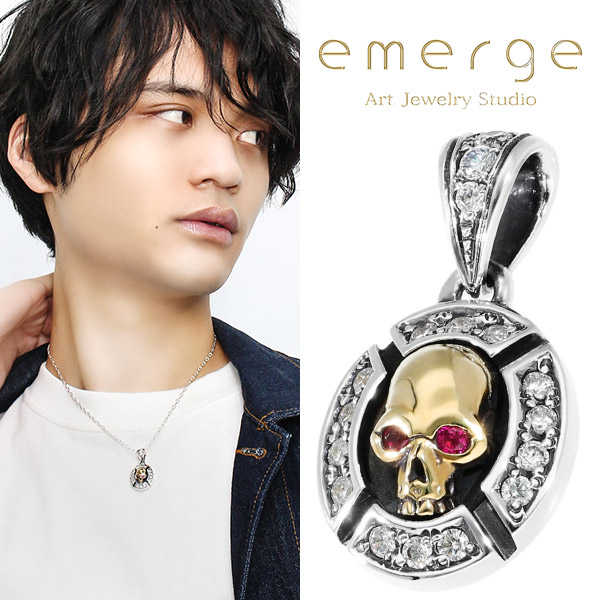 emerge エマージュ ラグジュアリー スカル ペンダントトップ チェーンなし シルバー ネックレストップ ネックレス ペンダント トップ_1