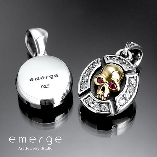 emerge エマージュ ラグジュアリー スカル ペンダントトップ チェーンなし シルバー ネックレストップ ネックレス ペンダント トップ_5
